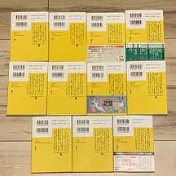 Amazon.co.jp: 二階堂黎人set 25冊中24冊初版 二階堂蘭子シリーズ全19